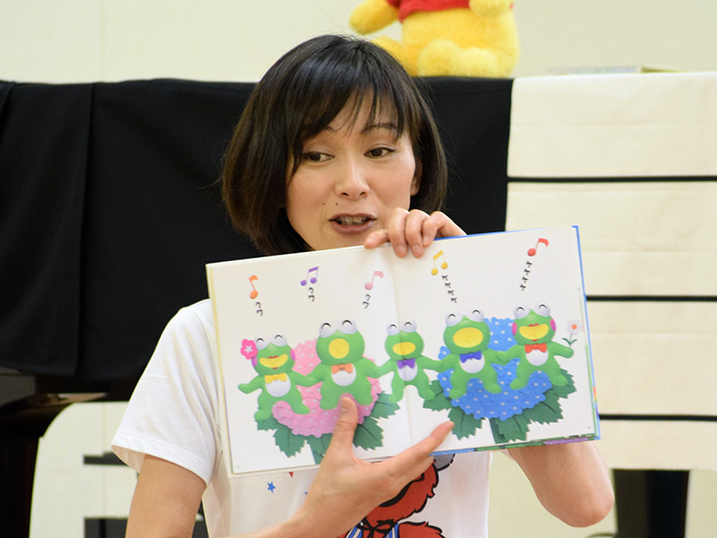 講師：牟田真由美